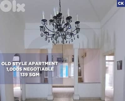 3 balconies, Achrafieh, dfouni, Carré d'or/الأشرفية REF#CK134231