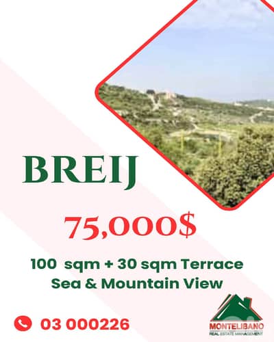 100 sqm Apartment For Sale in Breij بريج with 30 sqm Terrace