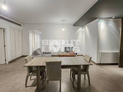 Modern Flat | 2 Balconies | Great Location