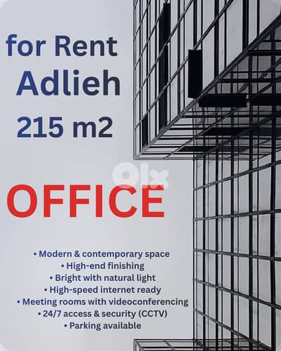 RAO26-4911 Office 215 sqm for Rent in Adlieh | مكتب للإيجار