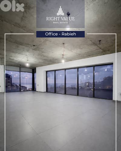 OFFICE FOR RENT IN RABIEH   مكتب للإيجار في الرابية