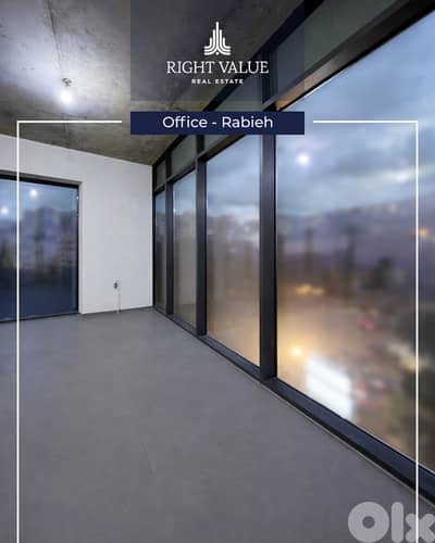 OFFICE FOR RENT IN RABIEH   مكتب للإيجار في الرابية
