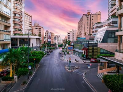 RAO26-4913 Shop 180 sqm for Sale in Verdun | محل للبيع