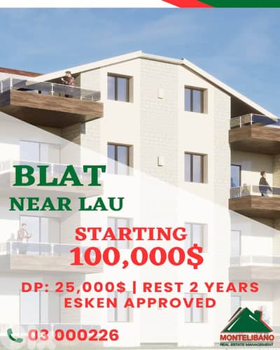 Apartment For Sale in Blat بلاط with Installment Plan