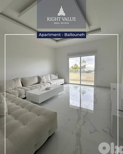APARTMENT FOR SALE IN BALLOUNEH   شقة للبيع في بلونة