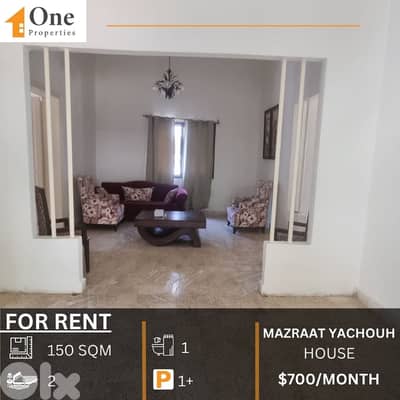DETACHED HOUSE FOR RENT IN MAZRAAT YACHOUH