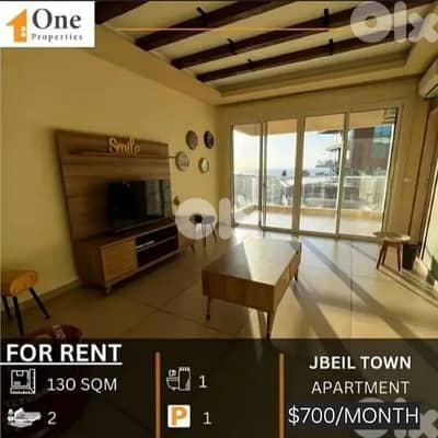 APARTMENT FOR RENT IN JBEIL TOWN