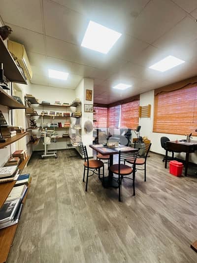 clinic For Sale Ramlet el Bayda | عيادة للبيع في رملة البيضاء