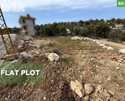 Land in Lehfed Jbeil with an area of 916m/لحفد/ REF#SO134442 !
