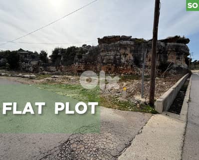 completely flat, great deal, Lehfed, Jbeil/لحفد  REF#SO134443