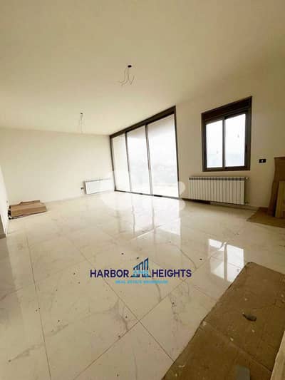 Apartment for Sale in Broummana - شقة للبيع في برومانا
