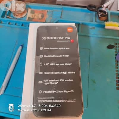 Xiaomi 15t pro