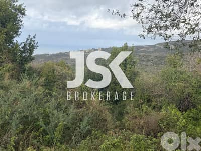 L20849 - A 15,380 SQM Land For Sale In Monsef