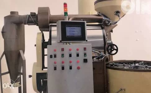 Roaster - All Sizes - محامص