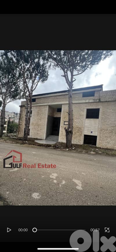 فرصة استثمارية مميزة في ضهور العبادية