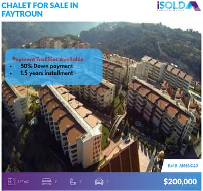 "Payment facilities"147m2 Chalet+View+Pool/Gym 4sale in faytroun