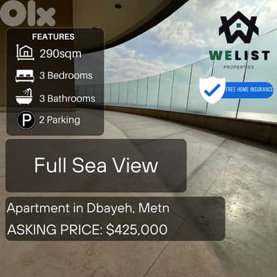 Apartment for sale in Dbayeh, Metn شقة للبيع في منطقة ضبية