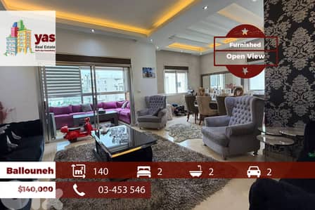 Ballouneh 140m2 | Furnished Flat | Open View | Calm Area | EL