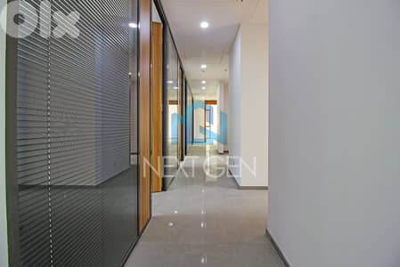 Office for rent in Achrafieh | مكتب للإيجار في الأشرفية: