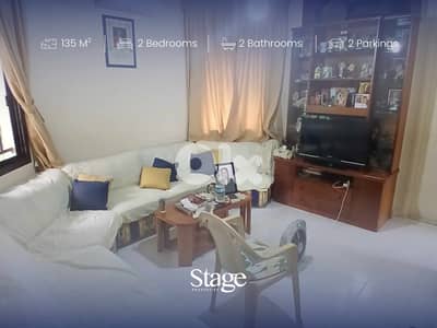 Fully Furnished Apartment with Open Mountain View in Awkar