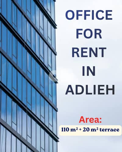 RAO26-4915 Office 110 m² for Rent – Adlieh | مكتب للإيجار