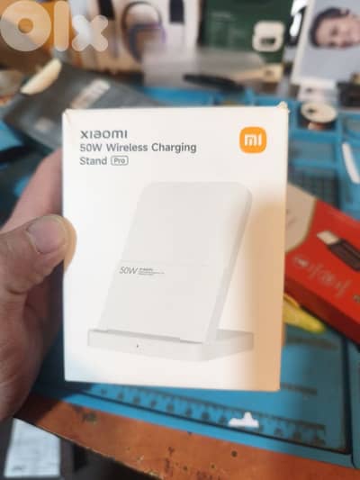 Xiaomi 50w wireless charger