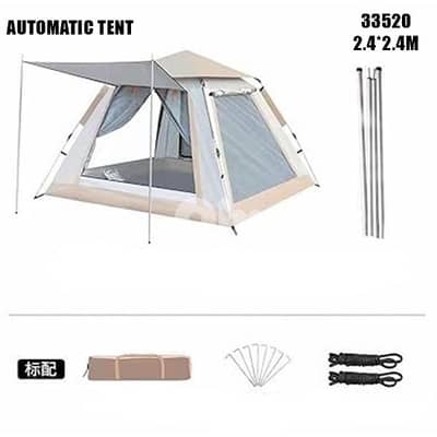 Camping Tent خليك تخييم