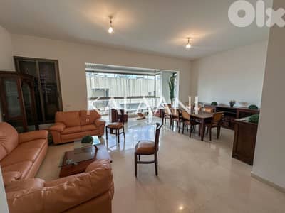 Apartment for sale in Awkar | شقة للبيع في عوكر