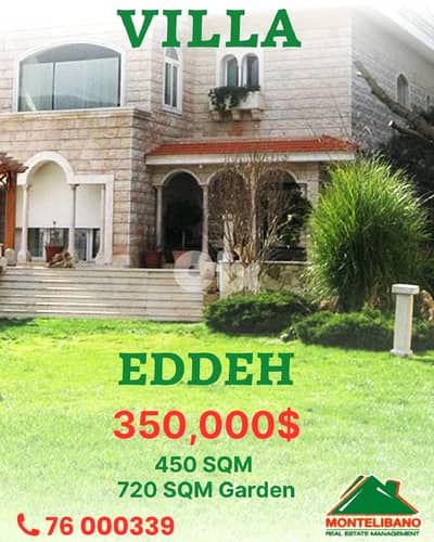 450 sqm Villa For Sale in Eddeh إده with 720 sqm Garden
