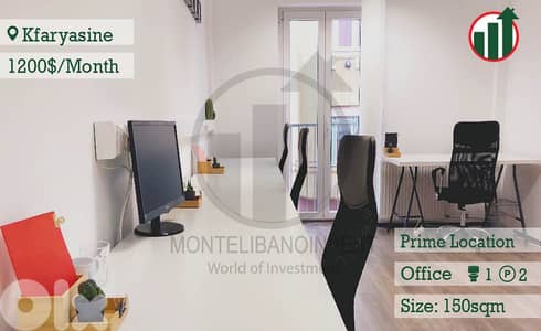 Office for Rent in Kfaryassine!!