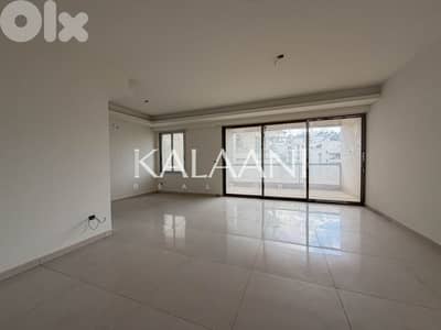 Apartment for sale in Zakrit | شقة للبيع في زكريت