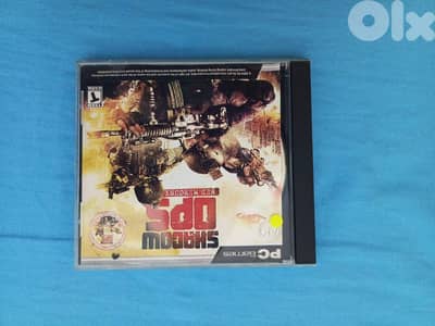 SHADOW OPS RED MEROURY