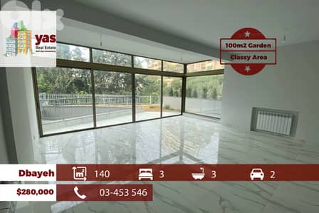 Dbayeh 140m2 | 100m2 Garden | Brand New | Luxury Flat | PAN