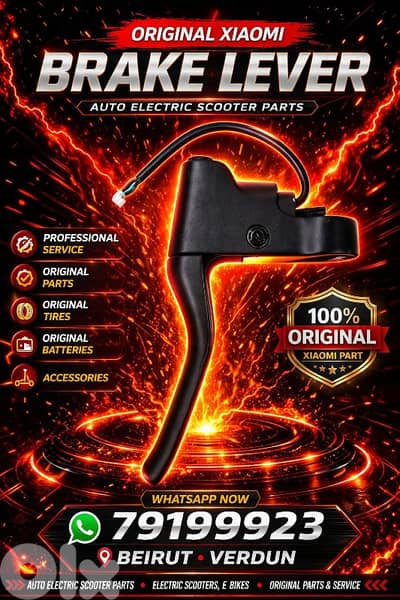Electric scooter original Xiaomi brake Lever