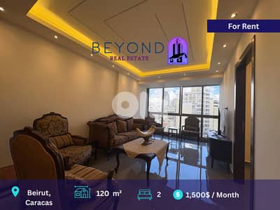 Apartment for rent in Karakas/ شقة للإيجار في كراكاس