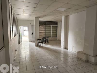 Shop For RENT In Jdeideh محل للإيجار #MB