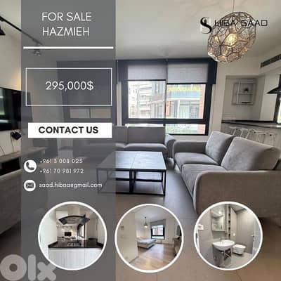 Apartment for Sale in Hazmieh شقة للبيع في الحازمية