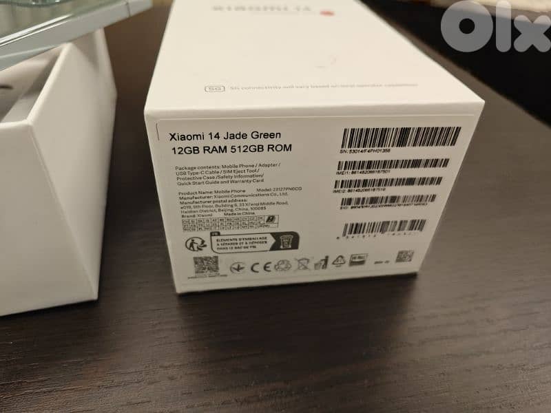 Xiaomi 14 - 12/512gb 3