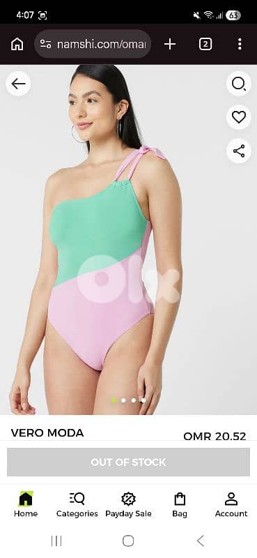 swimsuits from veromoda
