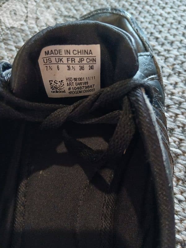 trainer from adidas 2