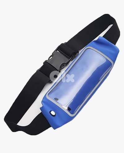 running belt for phone