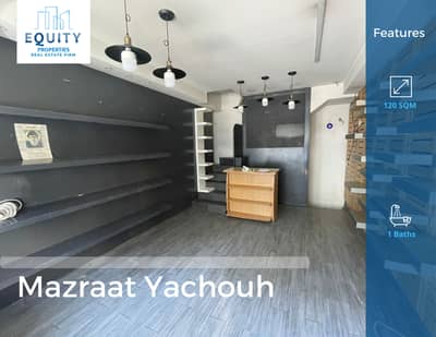 120 SQM Shop For Rent In Mazraat Yachouh Prime Location #DH261132