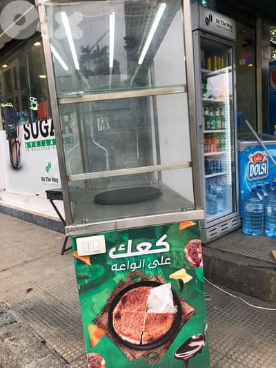 بربير بيروت