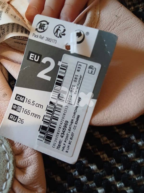 decathlon ballet shoes 2