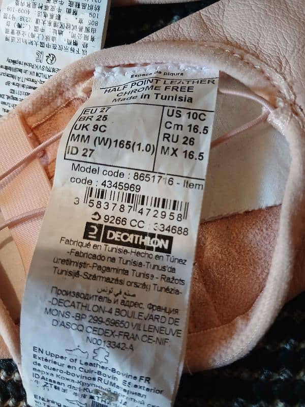 decathlon ballet shoes 3