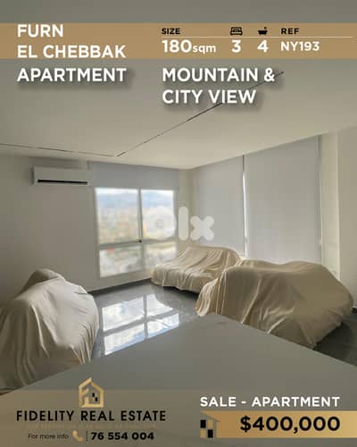 Apartment for sale in Furn El Chebbak NY193 شقة للبيع في فرن الشباك