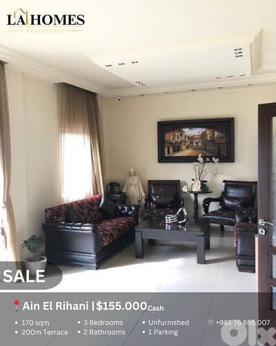 apartment for sale in ain el rihani شقة للبيع في عين الريحاني