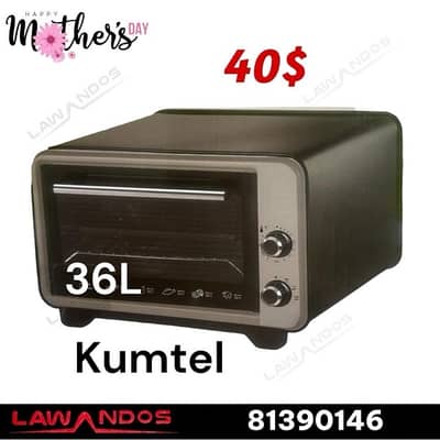 Electric Oven KUMTEL 36L  فرن كهرباء مع كفالة