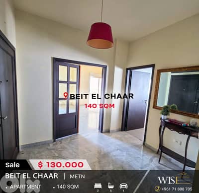 140 SQM Apartment for SALE in Beit El Chaar!