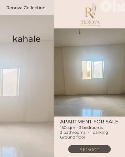 Apartment for sale in Kahale